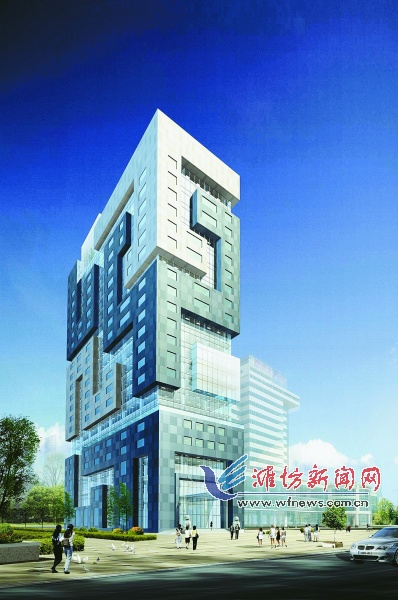 潍坊银行邀请函