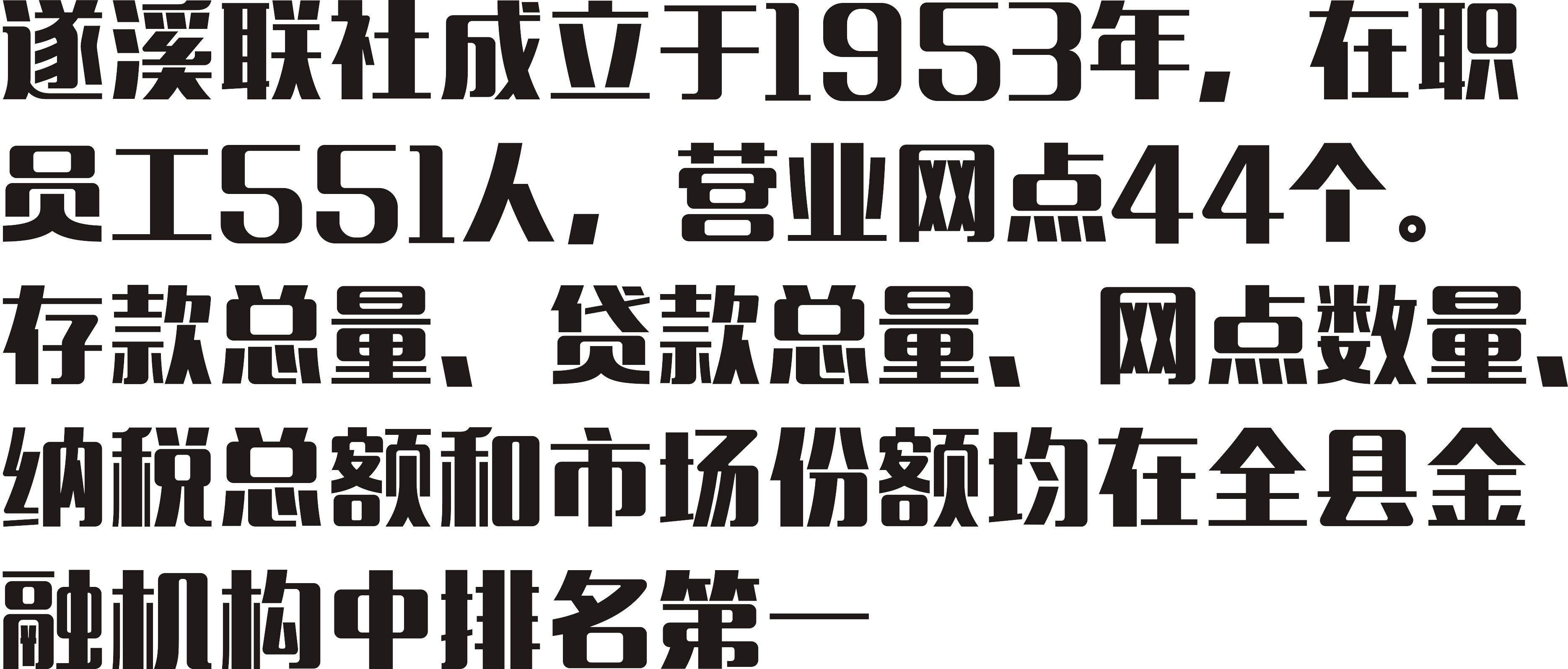 遂溪有色金属厂招聘的简单介绍 遂溪有色金属厂雇用
的简单

先容
 有色金属