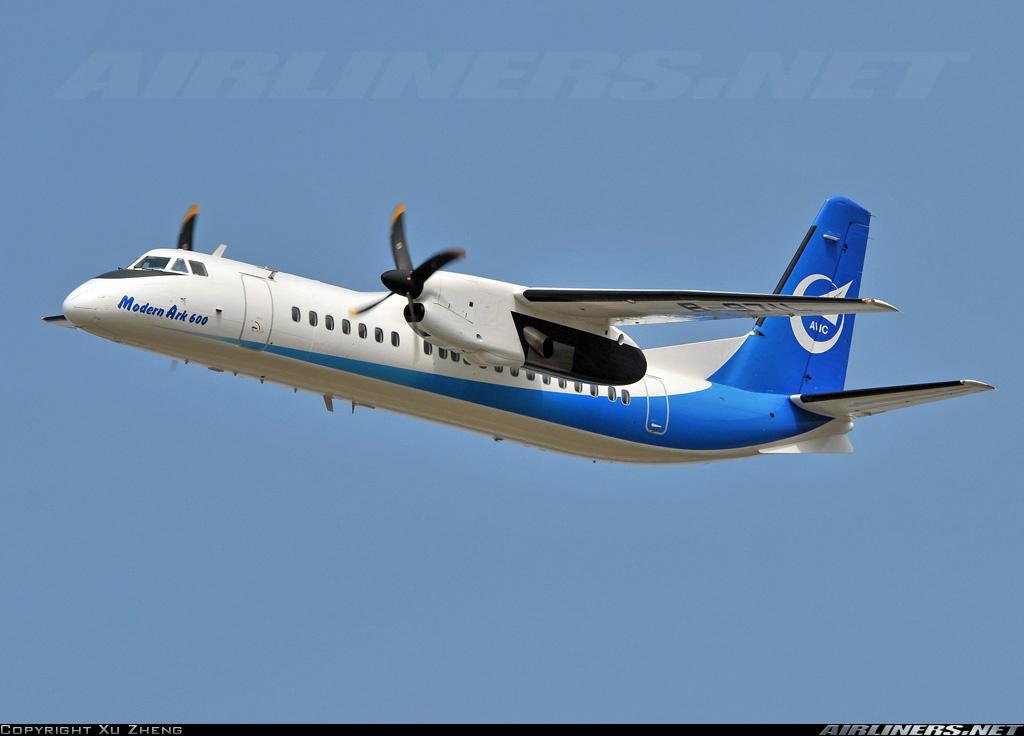 新舟系列飞机正以崭新的品牌形象参与世界航空市场竞争,向世人展示