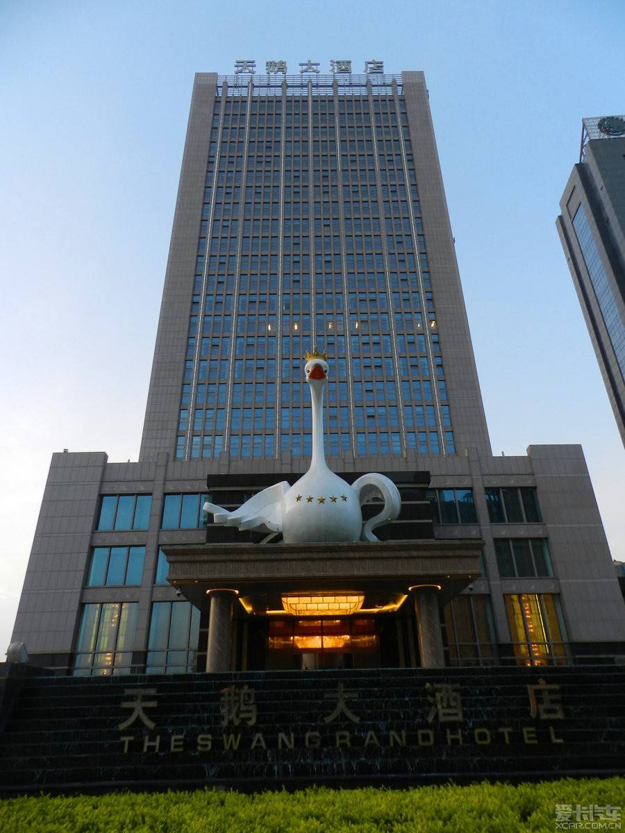 公司地址:位于临汾市天鹅大酒店2号楼9层