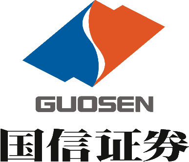 国信证券武汉中北路证券营业部招聘