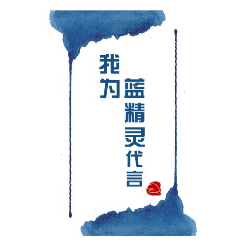 美尼美整体家装