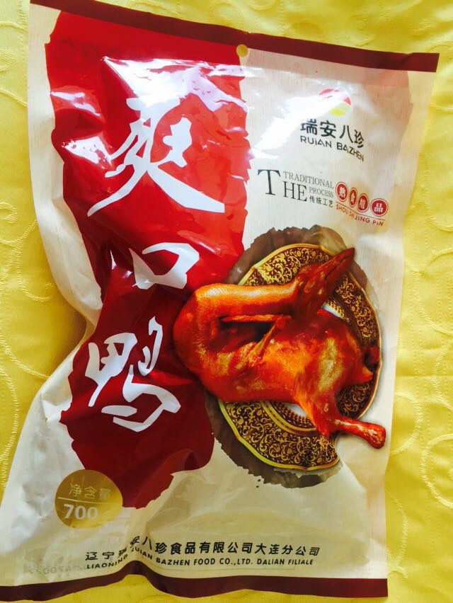 瑞安八珍礼盒来袭