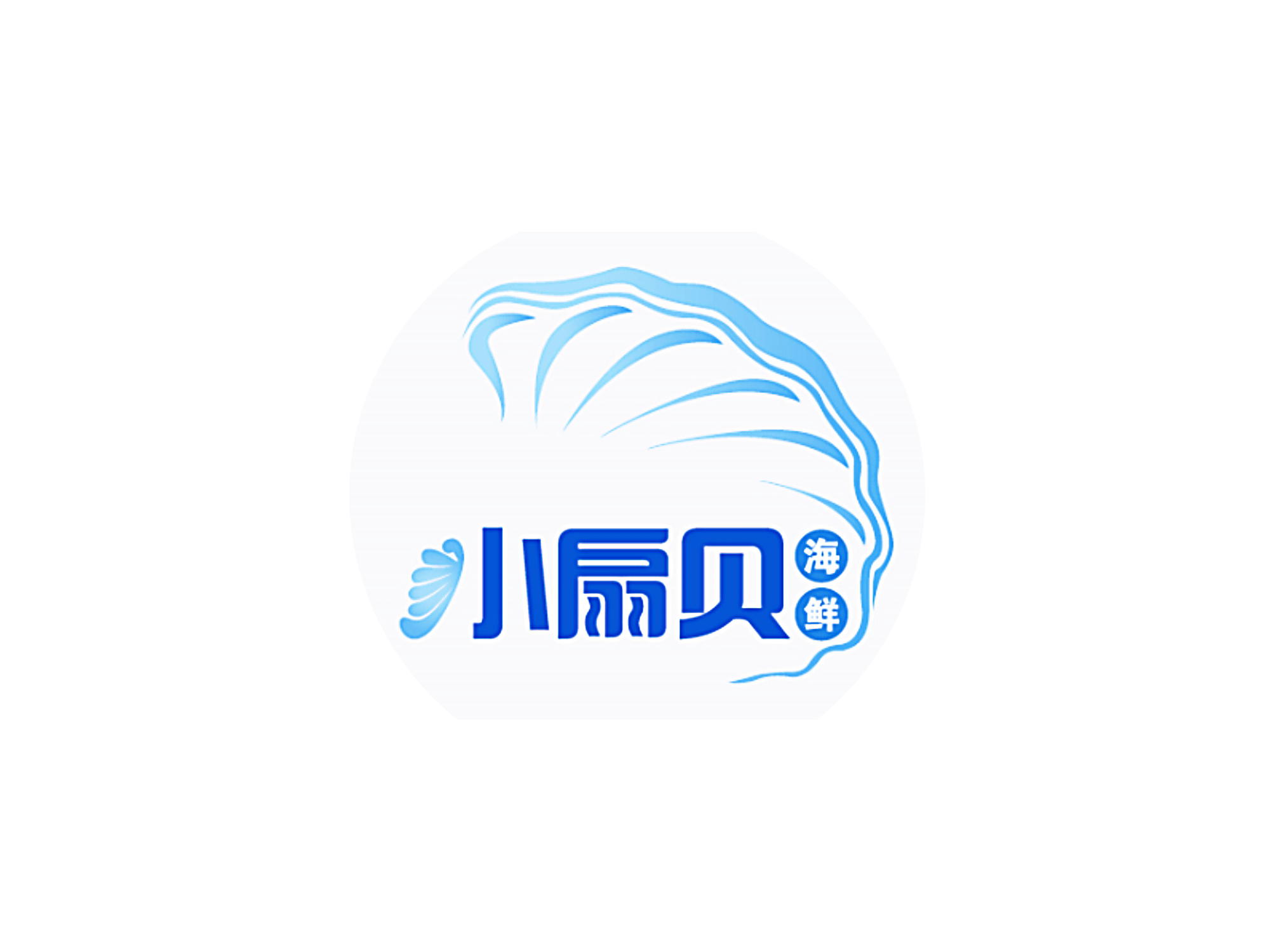 【小扇贝】圣诞大餐