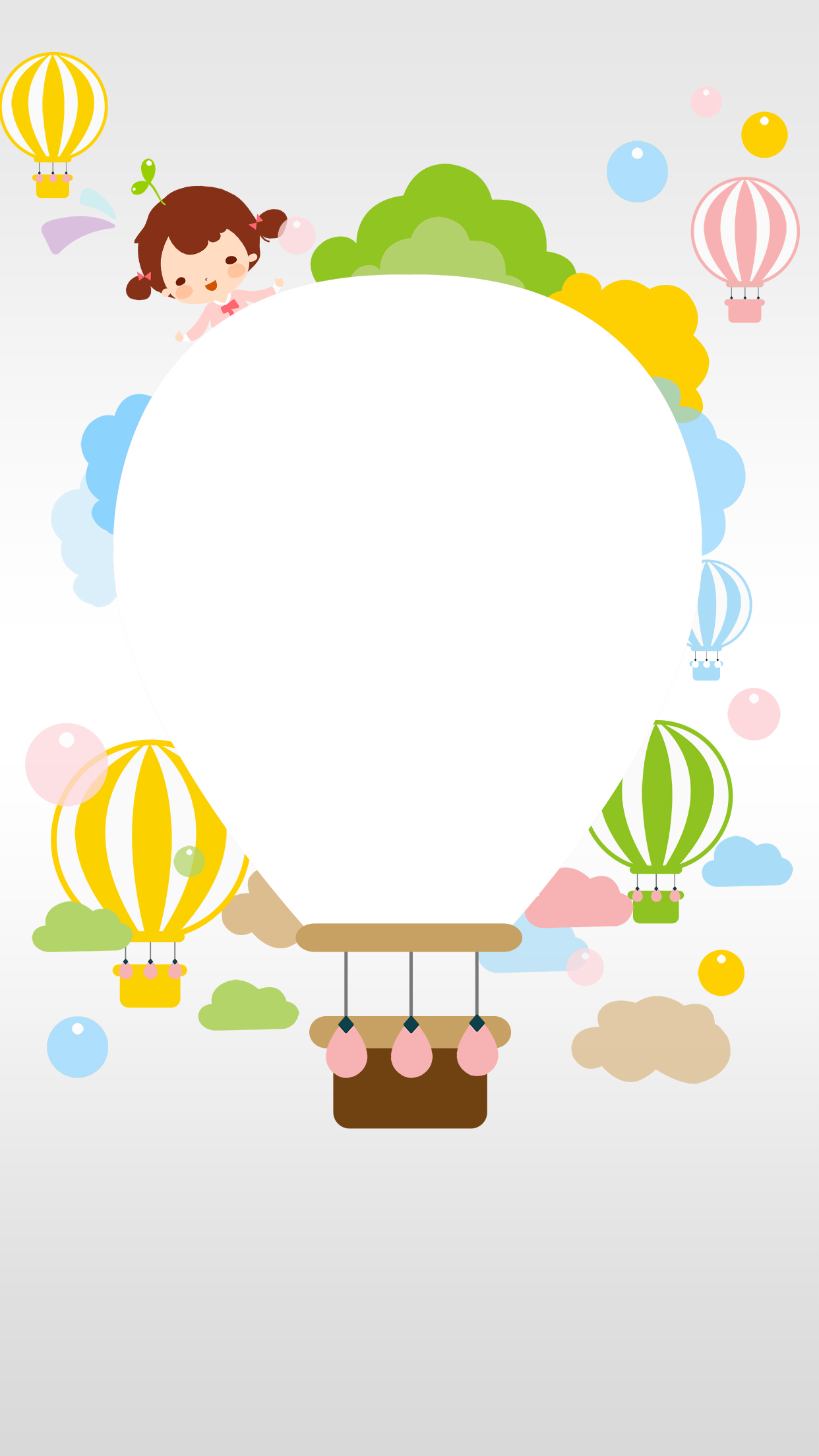 肯迪尔婴幼儿成长家园专家儿保