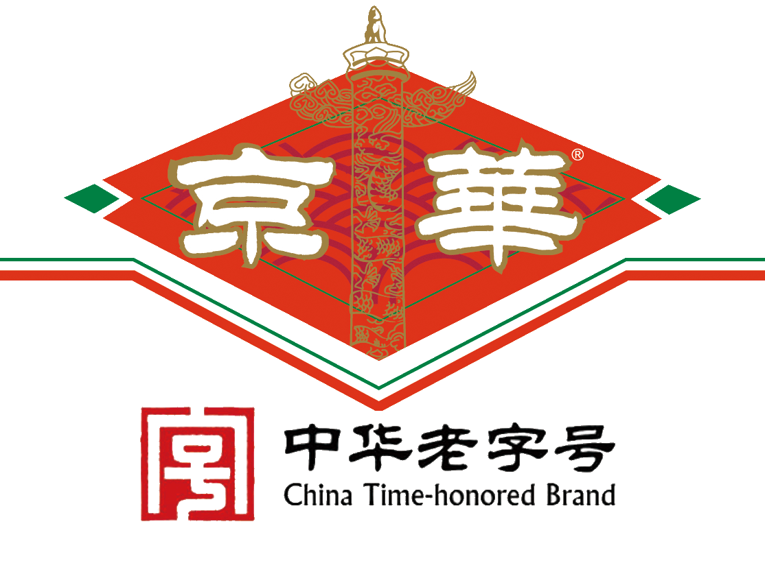 宜宾早春茶 飘香在京华 2017第十届中国·宜宾早茶节