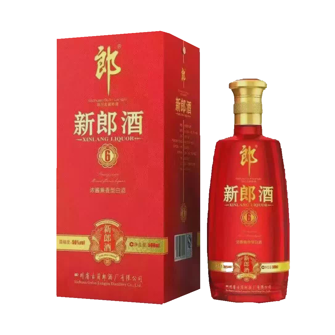 过国庆,就喝新郎酒,够劲!