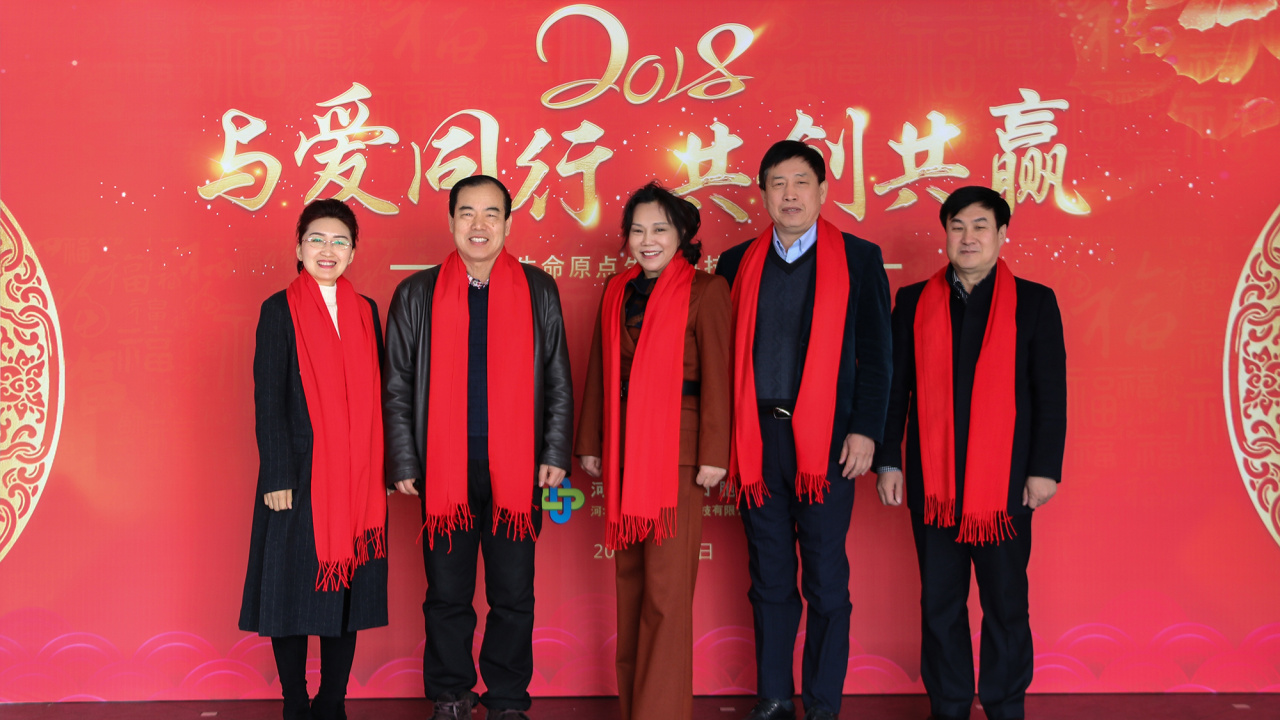 2018春节小视频
