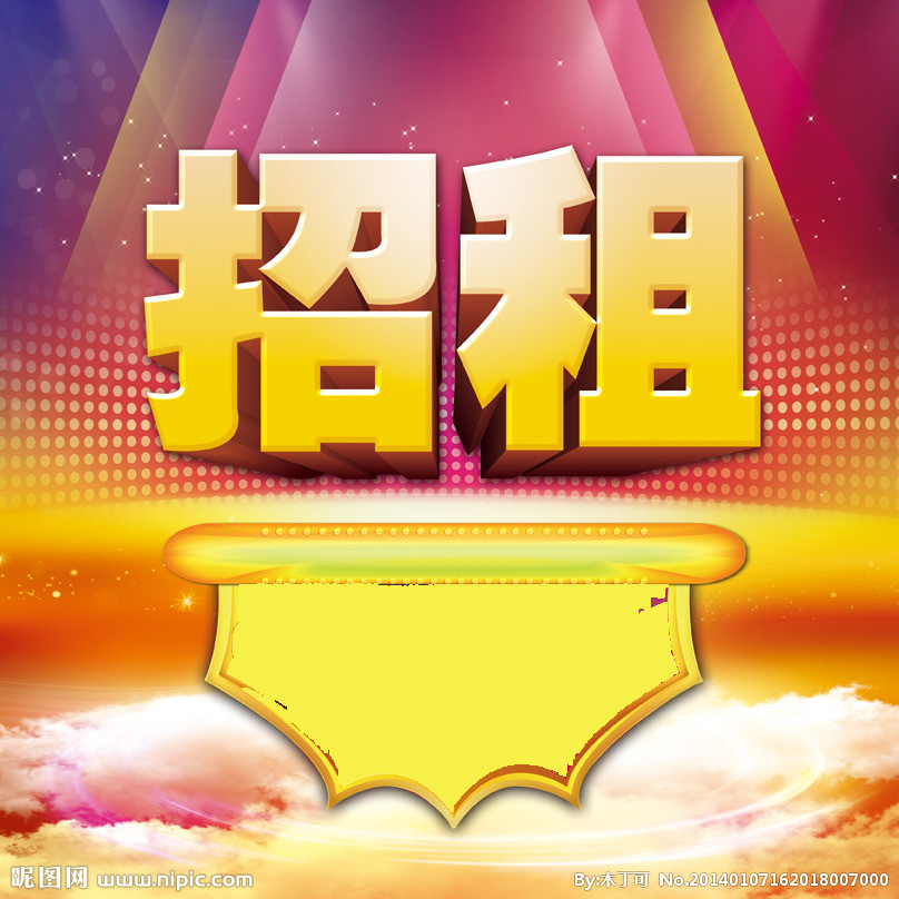 东莞沙田环保城豪华厂房招租