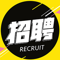 英雄你在哪里??？曼瑞德招聘專場