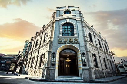 梦都影业 浙江南北湖影视基地 战斗地背景