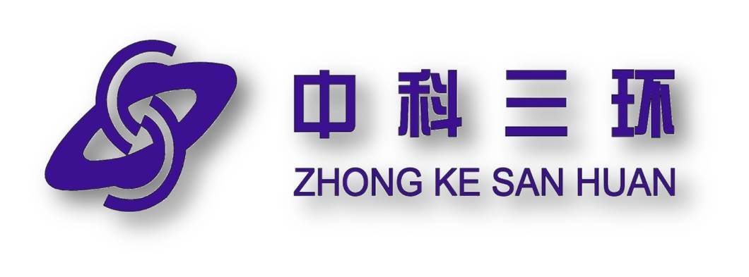 中科三环2017年校园招聘火热开启