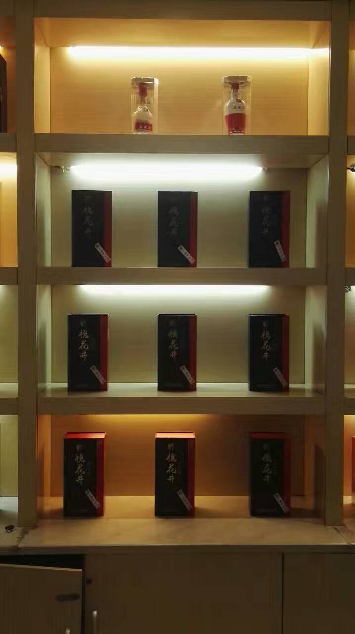 河南槐花井酒业有限公司  四,部分形象店展示 (排名不分先后) 商 丘