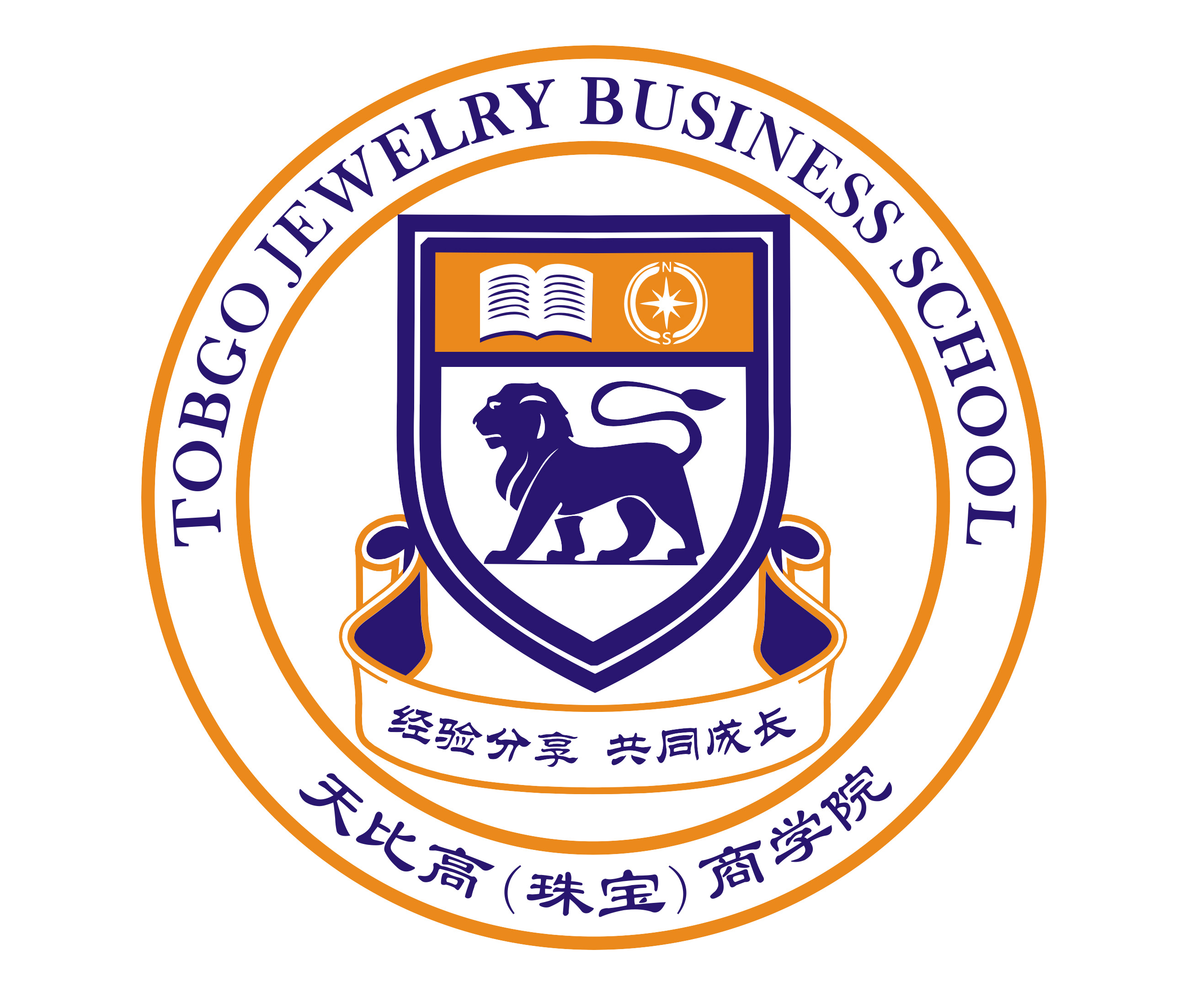 《珠宝最强音—天比高邀您智慧视听》 ——2016年深圳珠宝展