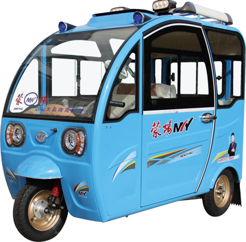 喜迎元旦-蒙阳电动车跨年钜惠