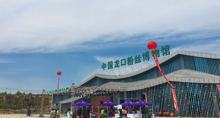 烟台双塔食品股份有限公司从传统龙口粉丝起家,2010年上市以来,实现了