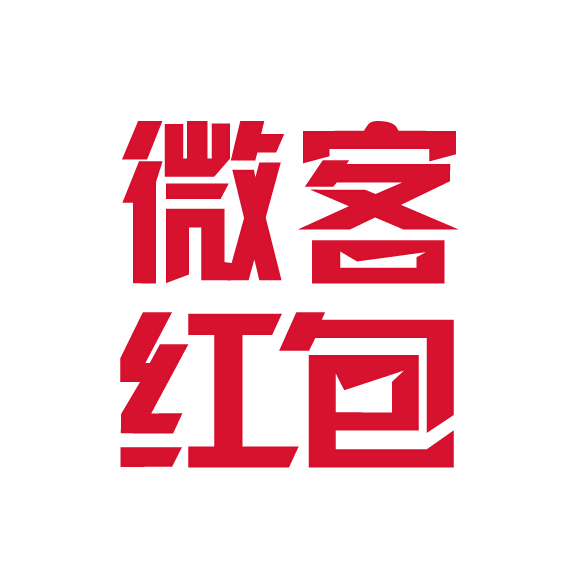 快丟掉宣傳單、廣告位宣傳！跟著微客紅包來吧！