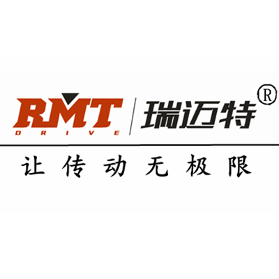 瑞邁特減速機(jī) ---傳動(dòng)精品