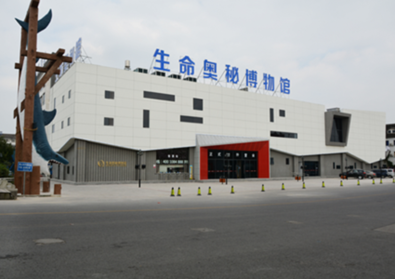 昆山生命奥秘博物馆 带领您开启生命奥秘之旅