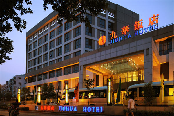 江南旅行,收获颇丰