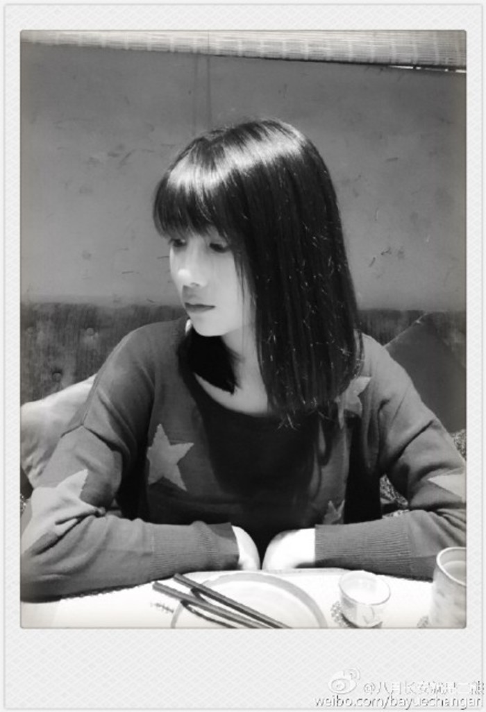 八月长安 夏茗悠