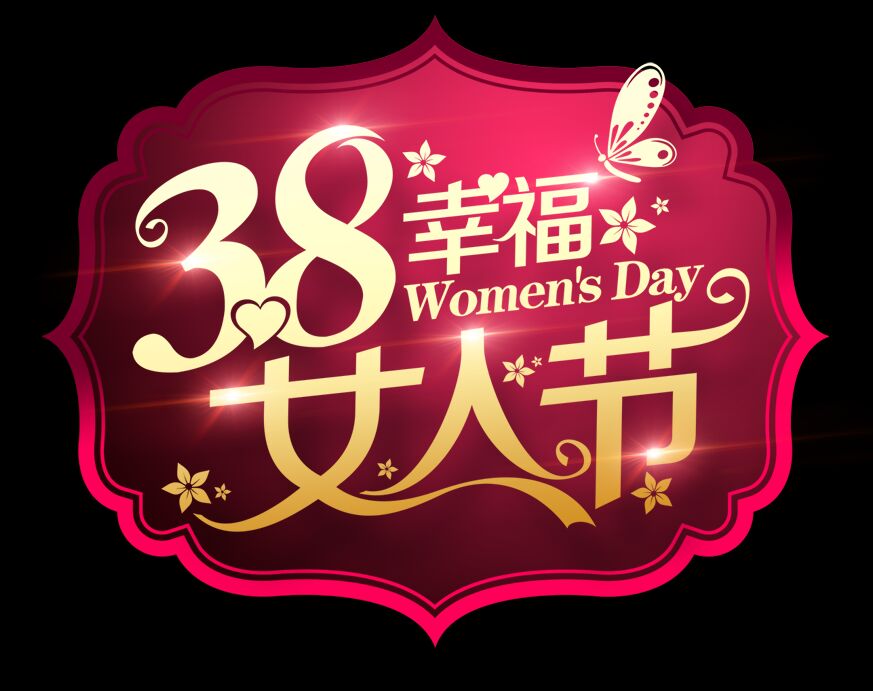1元搶夠面部排毒+水療，