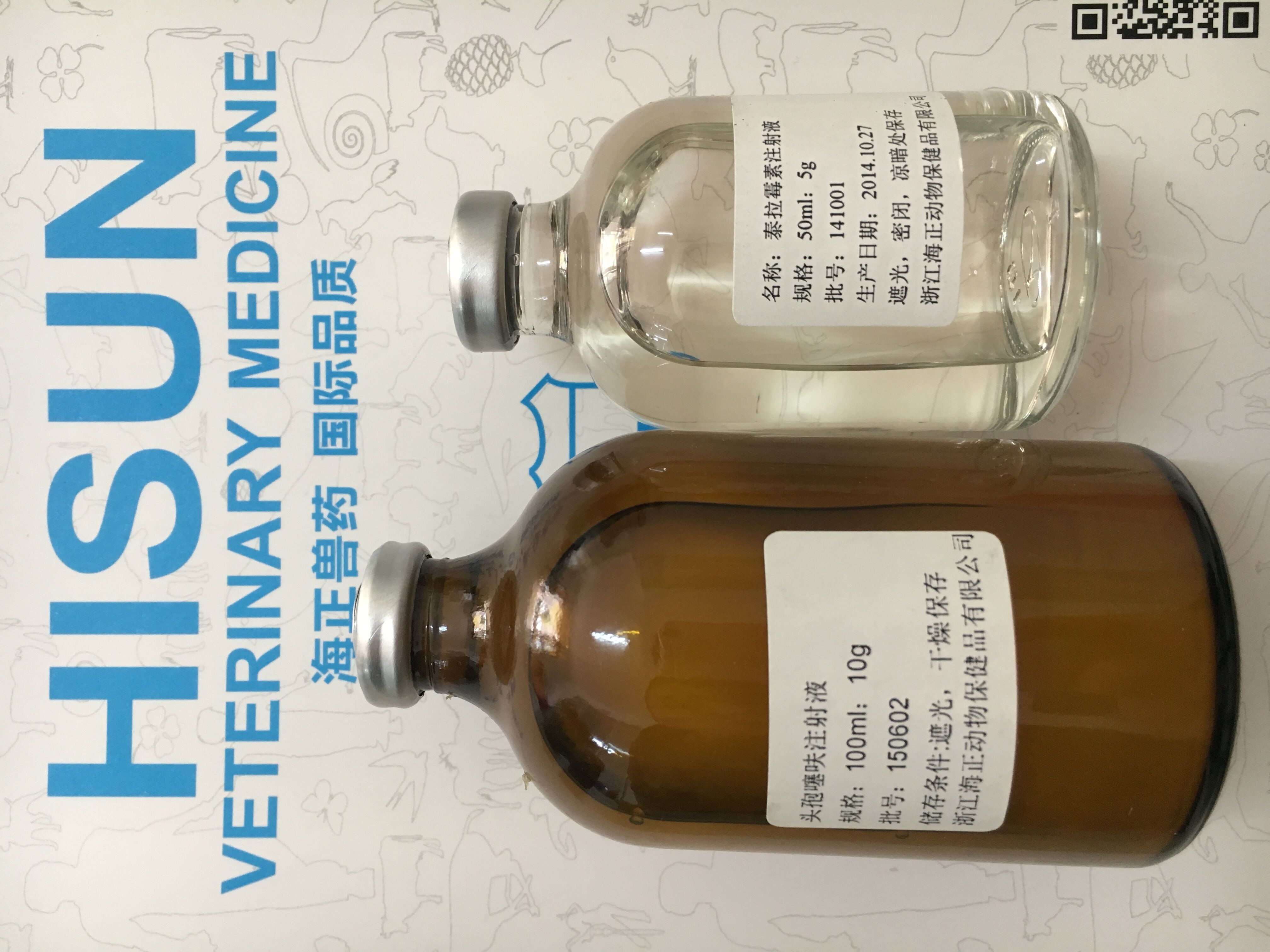 10888现金大礼    苹果迷你ipad   本次会议,还有大量海正版瑞可新