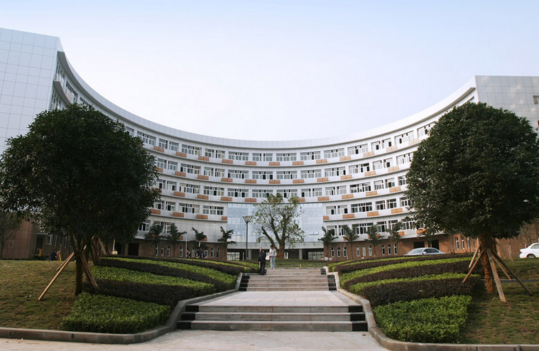 2017春网络教育火爆招生中!