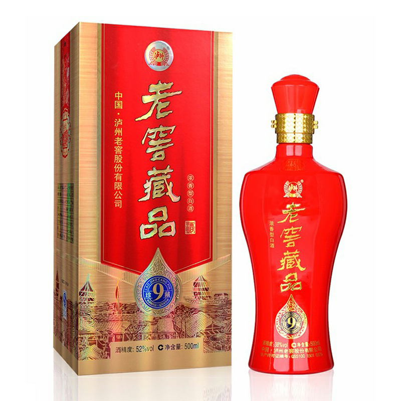 年终特优产品一折大促!