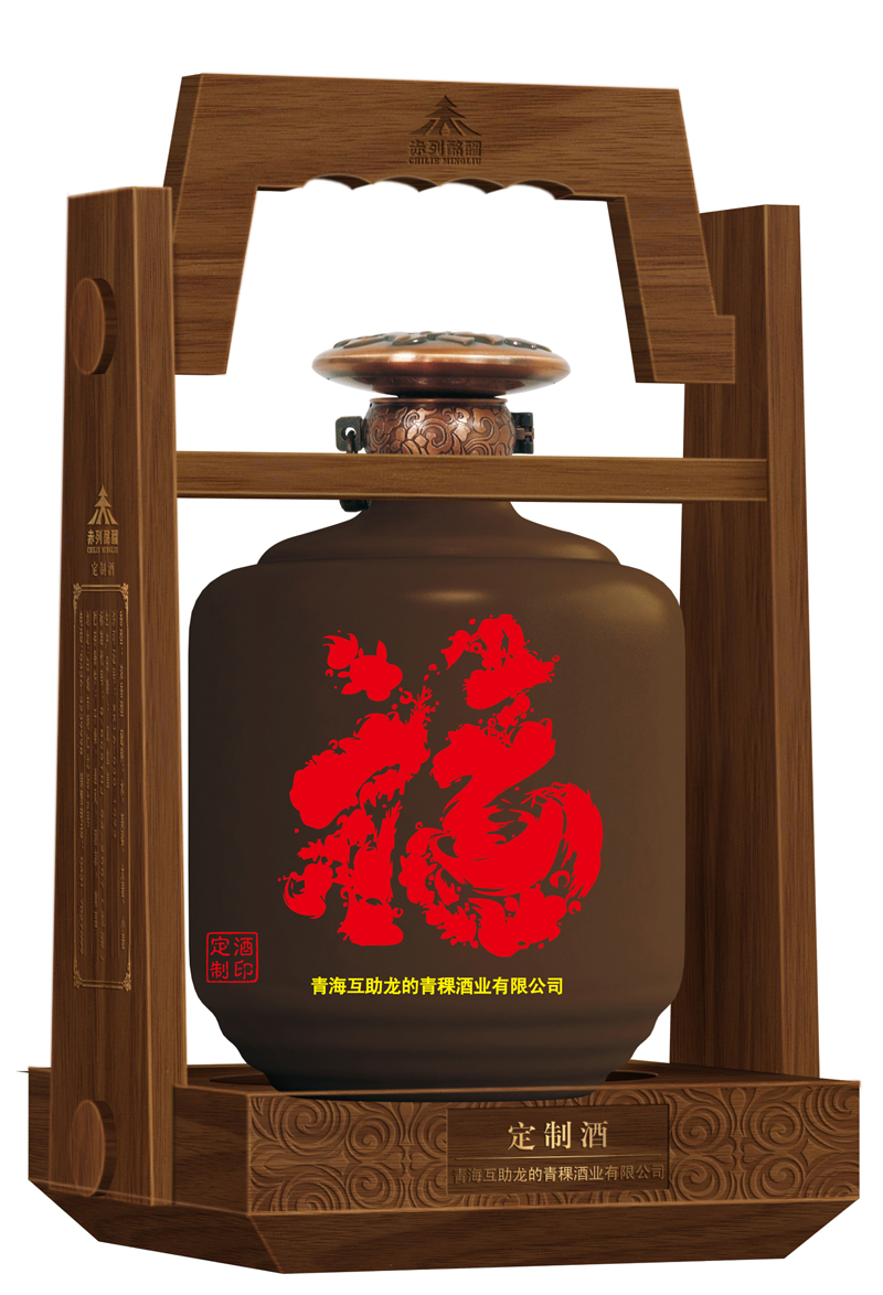 赤列酩馏酒业:向平凡致敬