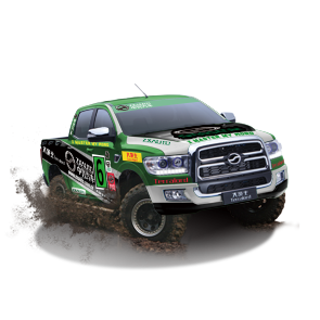 唐山轩浩中兴汽车邀请函