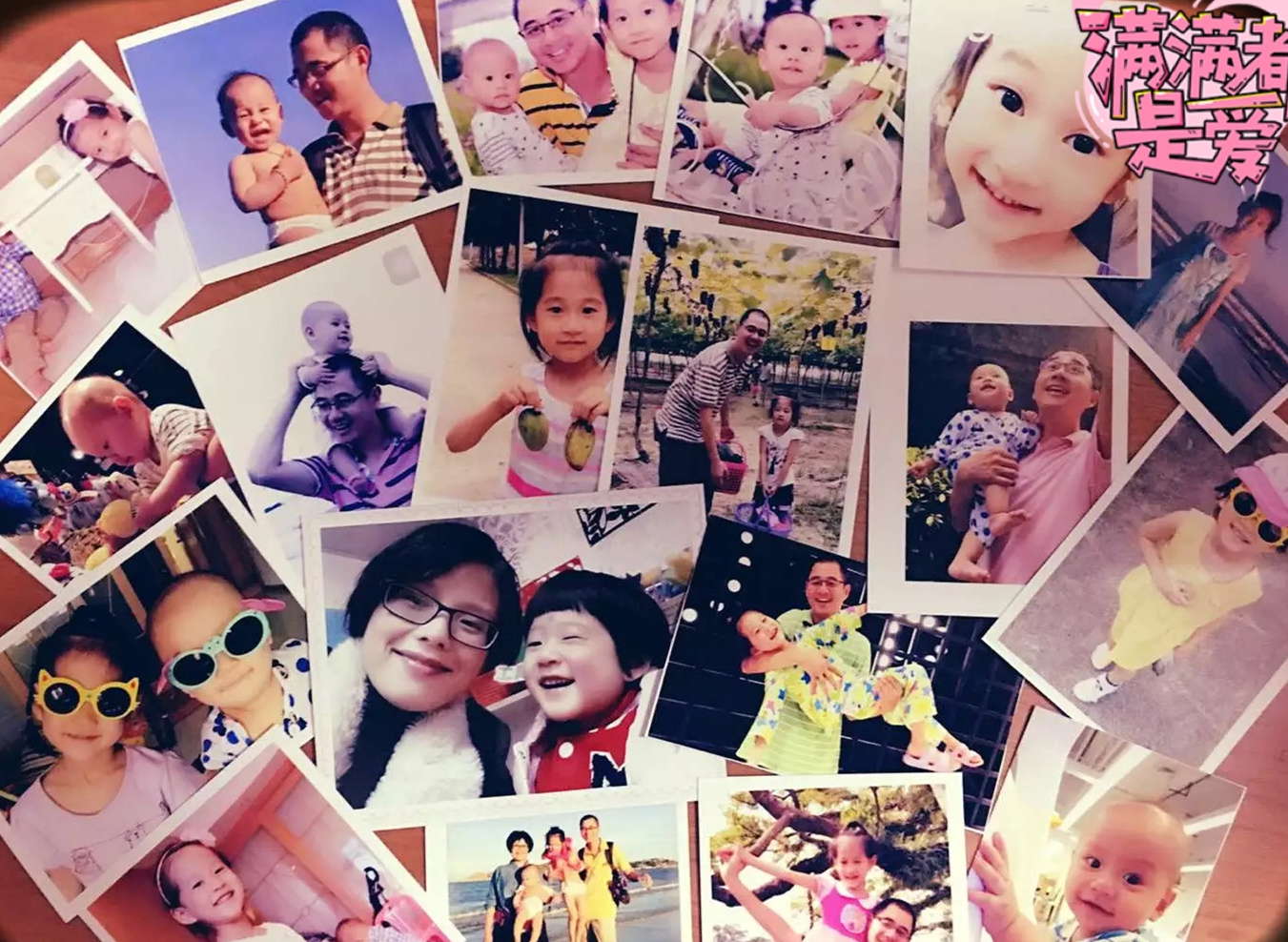 的变化是                     轮滑自行车拼音识字舞蹈主持人花木兰