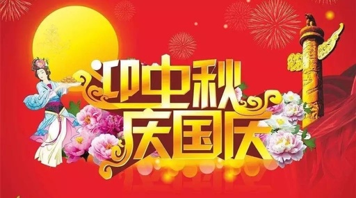 端午快乐与端午安康_端午安康图片_端午祝福语安康