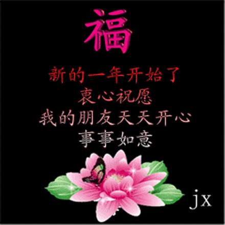 送给,相遇,相知,相识,又不能在一起的人!