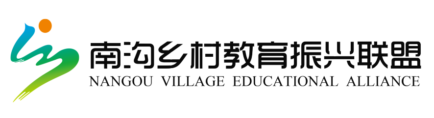 智慧校园解决方案
