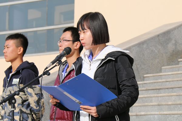 天津大港第一中学图片