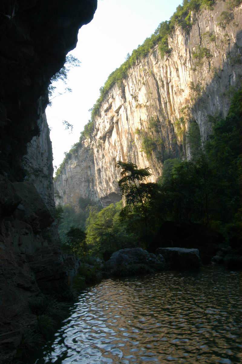 中国酒都.神秘茅台 旅游文化形象大使网络选拔赛《邀请函》