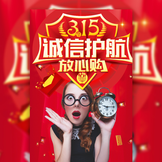 免費清洗保養(yǎng)預約