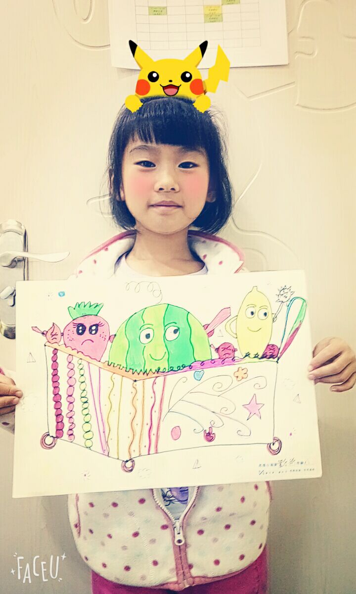 鸿蒙思维绘画-专注3-12岁儿童绘画