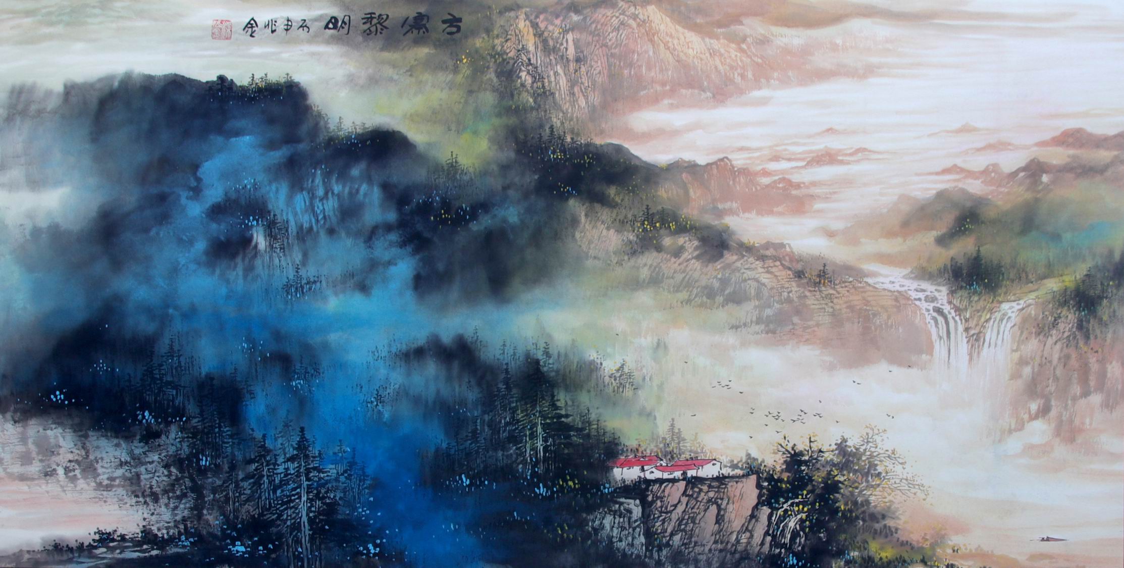 当代名家巡展之 梁兆金