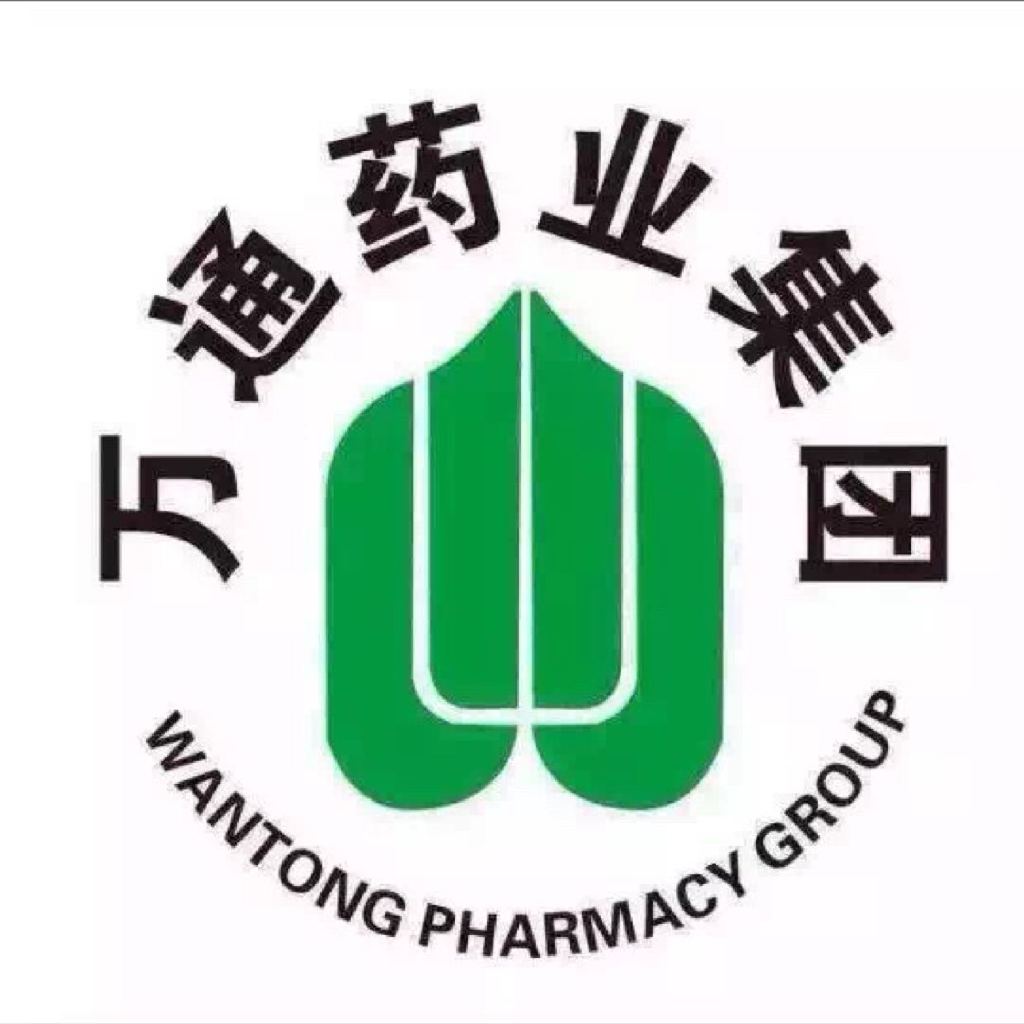 吉林万通药业vip客户定制游