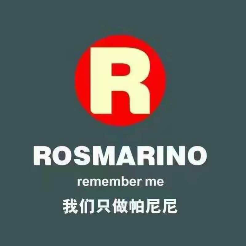 Rosmarino 勞·帕尼尼