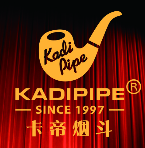 卡帝烟斗鞋业——绥德二道街店盛大开业,火热来袭!