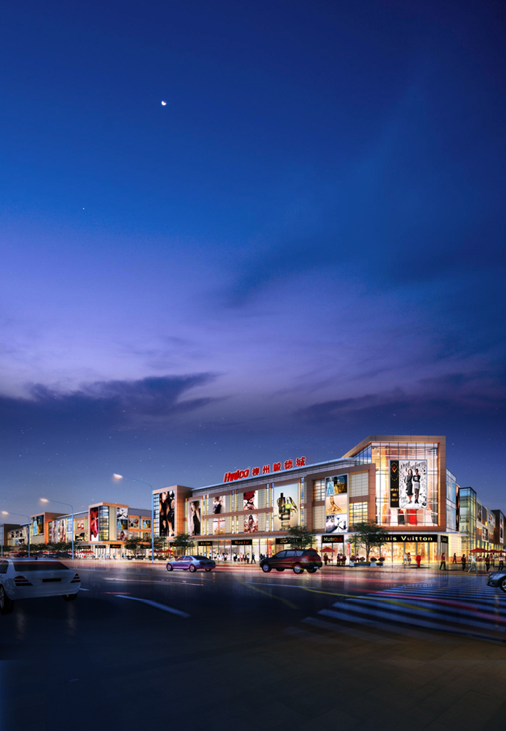 毅德控股-柳州毅德城