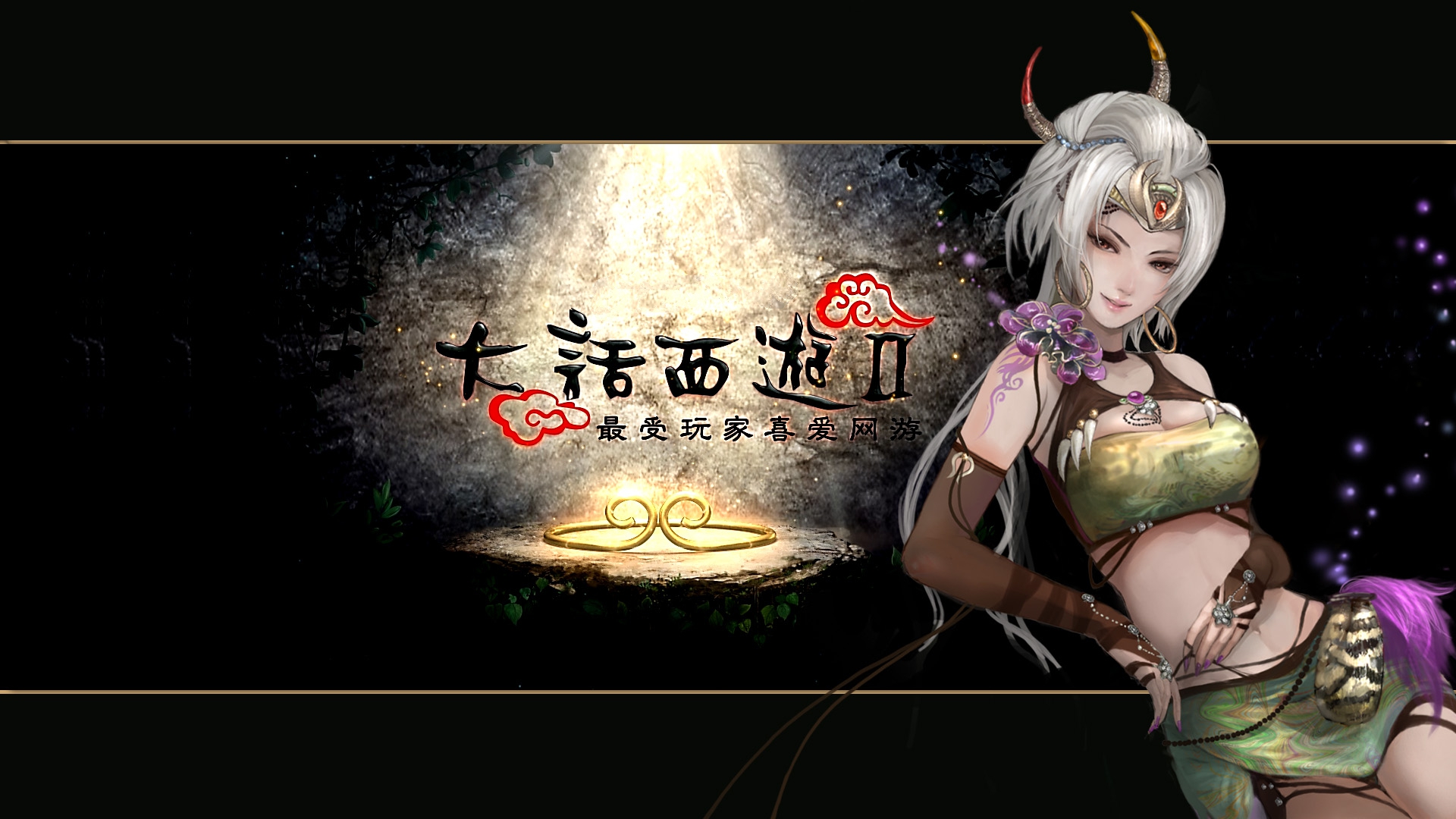 com  服务客户包括:微软,索尼,动势,ea,腾讯,网易等知名游戏开发商和