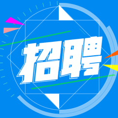 金匯源農(nóng)資招聘