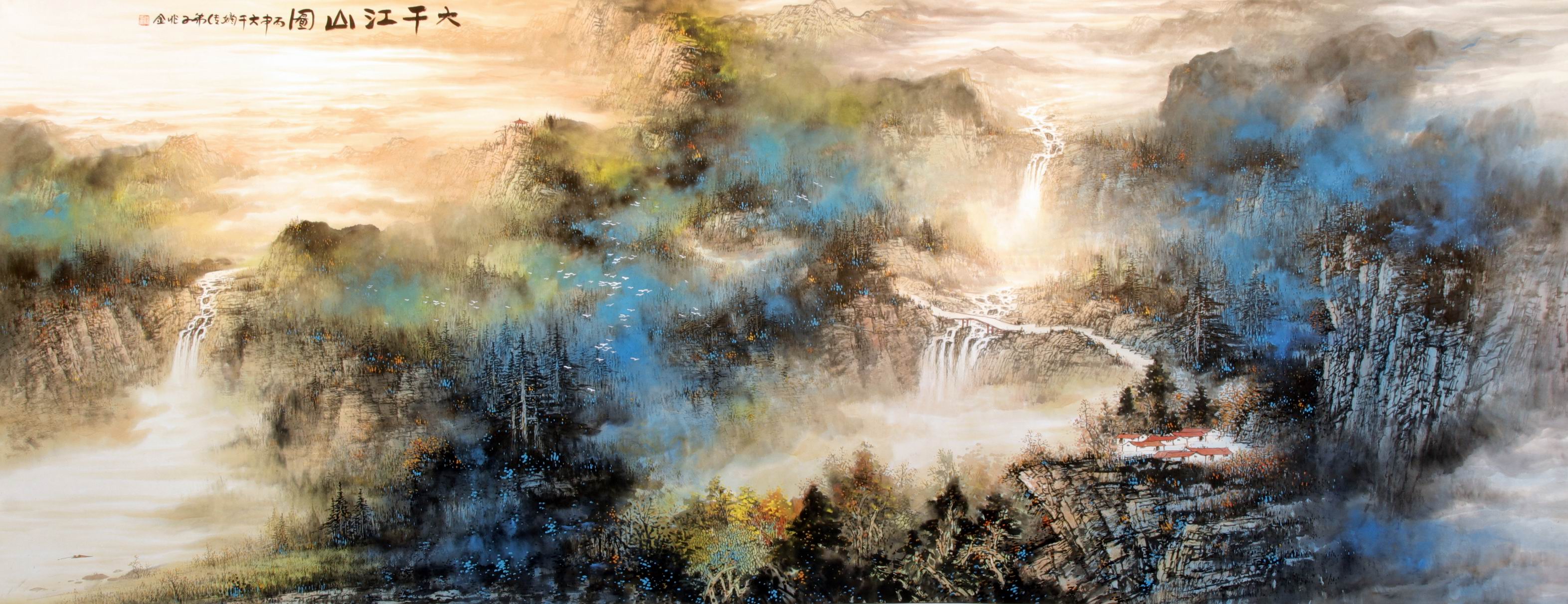 当代名家巡展之 梁兆金