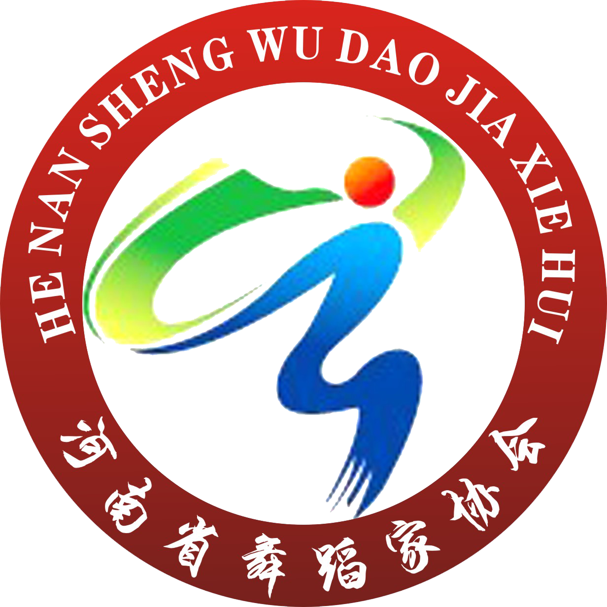 cbdf全国国标舞教师,评审培训班邀请函