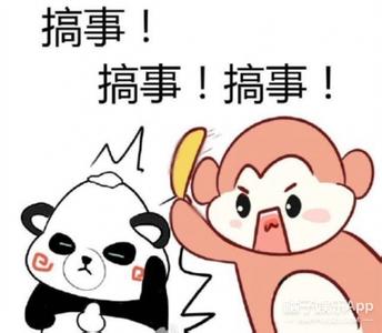 h5模板,手机h5页面模板,微信短视频,企业短视频_创意云