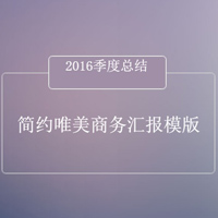 我心中的合规文化